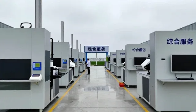 包头市翼唯环保工程有限公司